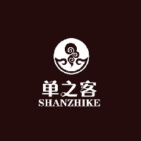 单县单之客食品经营部