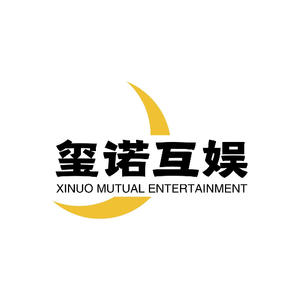 玺诺互娱传媒有限公司