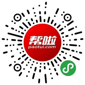 单县五顺速达配送服务专属代理店